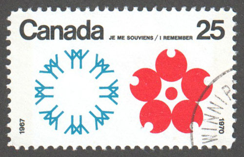 Canada Scott 508p Used - Click Image to Close